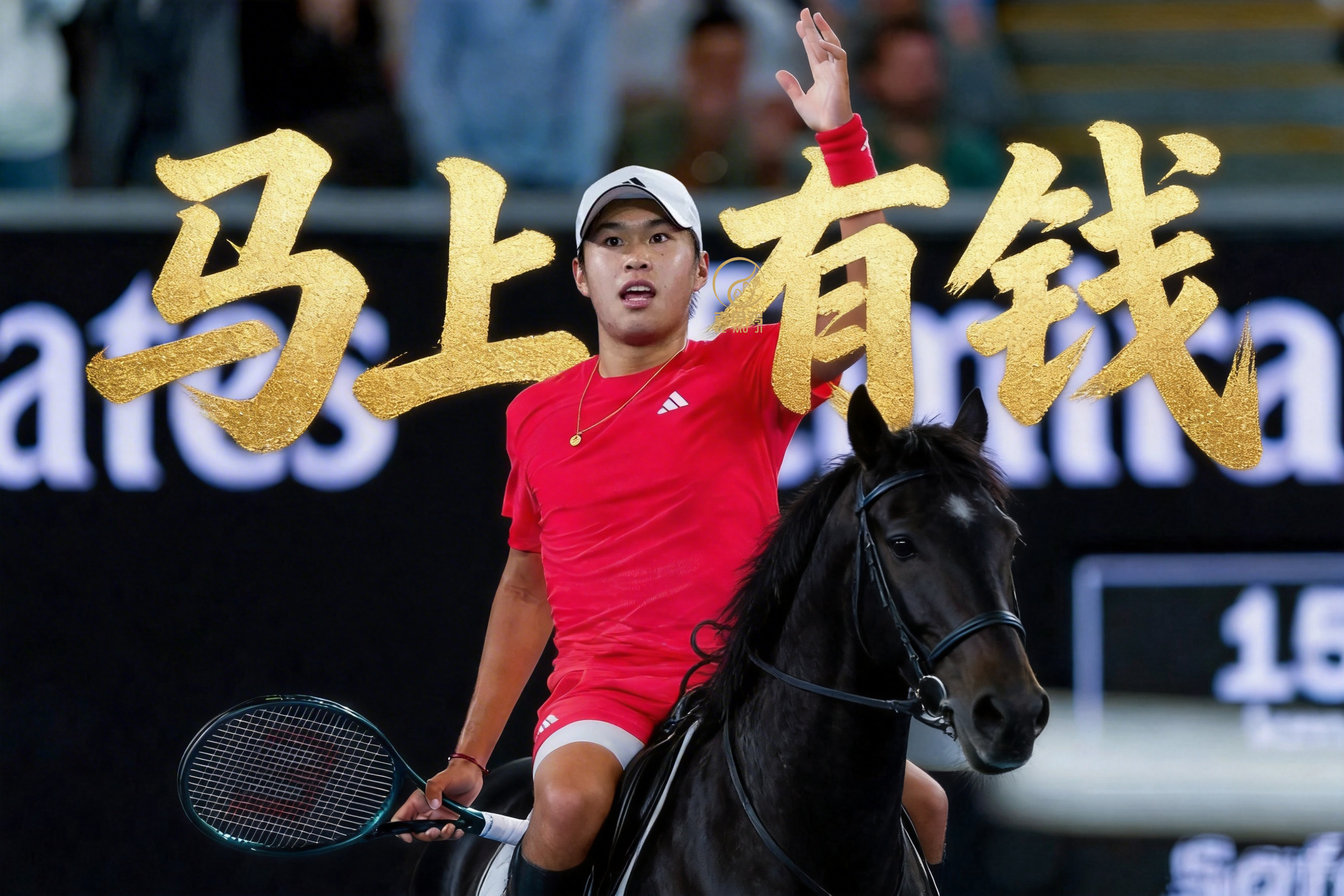 我很实在的，新的一年祝大家⬇️ 过年好