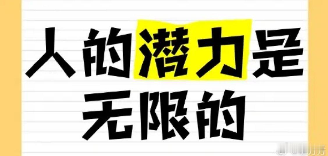 北京首钢 潜力赛2分惜败，江苏是5个人打到底，首钢是二老+范子铭（三人打满）带着