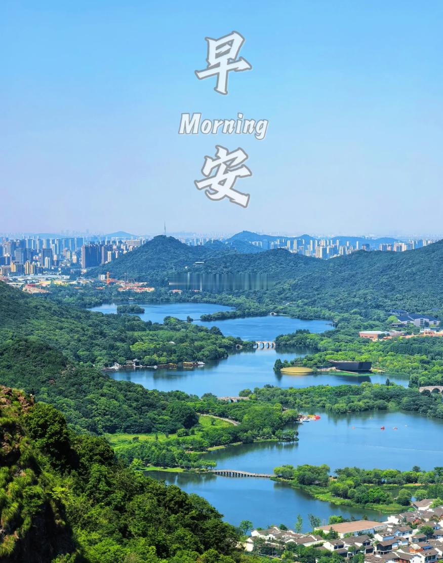 周四 早安。市场日日盈亏轮转，沉淀心性、严守风控，不急一时得失，深耕稳健布局。新