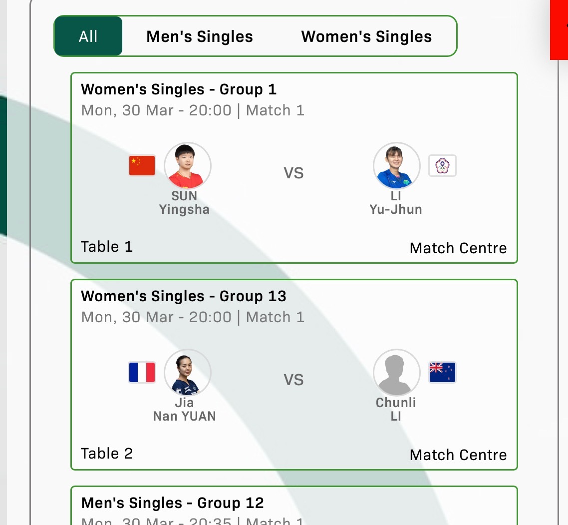 下一时段 20:00开始🕗 