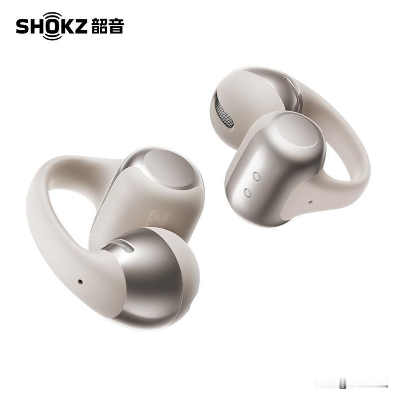 来吐槽一下哈！有个耳机品牌叫韶音的，买了两天就丢了一只，丢的时侯没有任何提醒，回