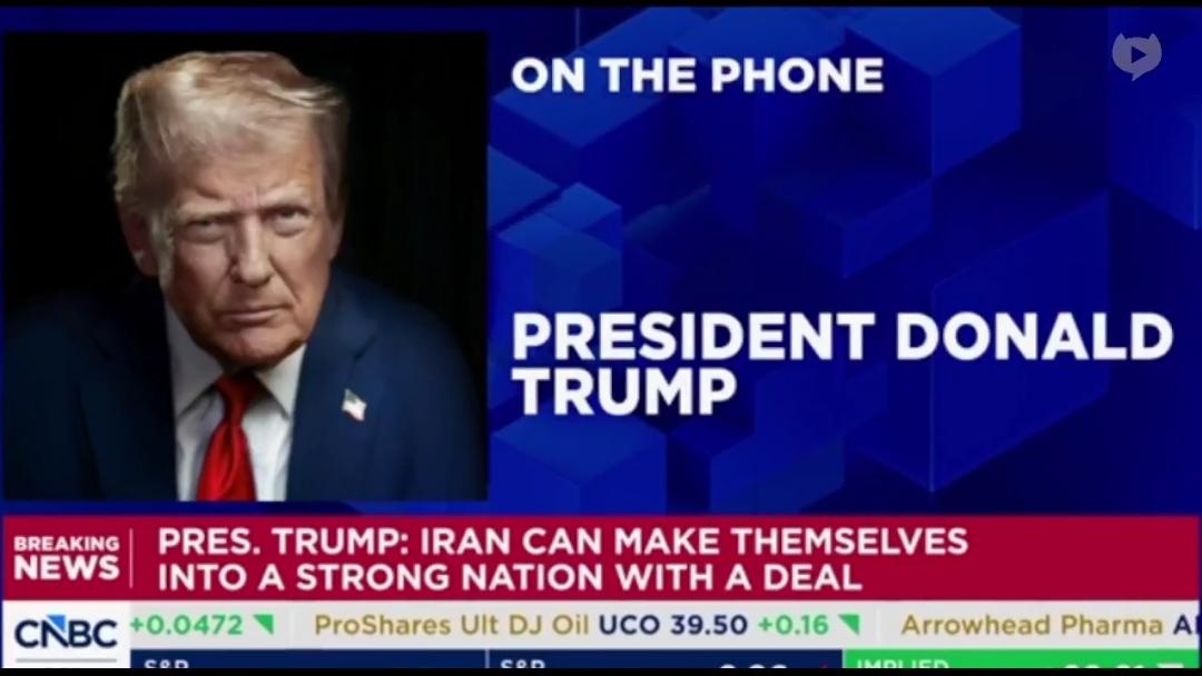 4月22日，特朗普在接受美国媒体CNBC采访的时候，继续炒作被美军扣押的伊朗船只