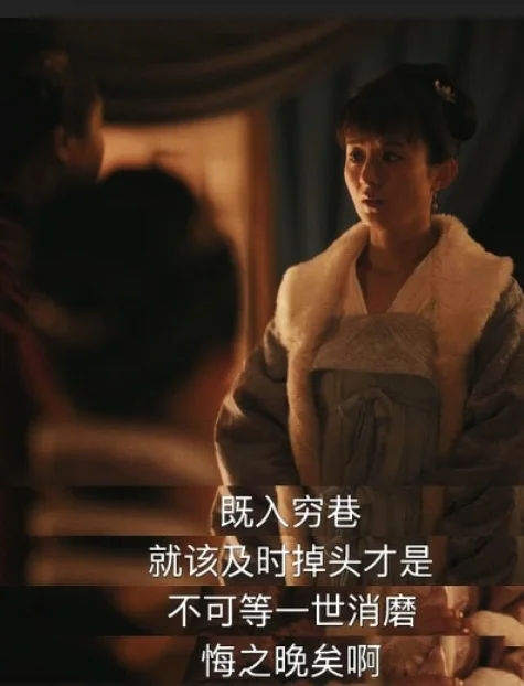 你的婚姻是因为责任还是爱情？
