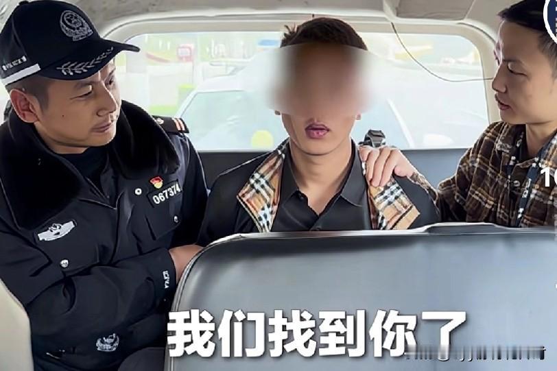 一男子，在网上叫板辱骂某办案机关博流量！“我兄弟都被你们抓走了，我就在这里，你们