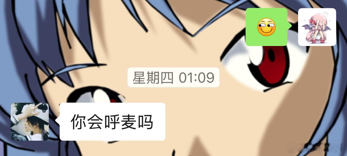 我想了想，并没问过“你们内蒙人是不是都骑马上学”这种蜜汁问题，不过也好点儿有限…
