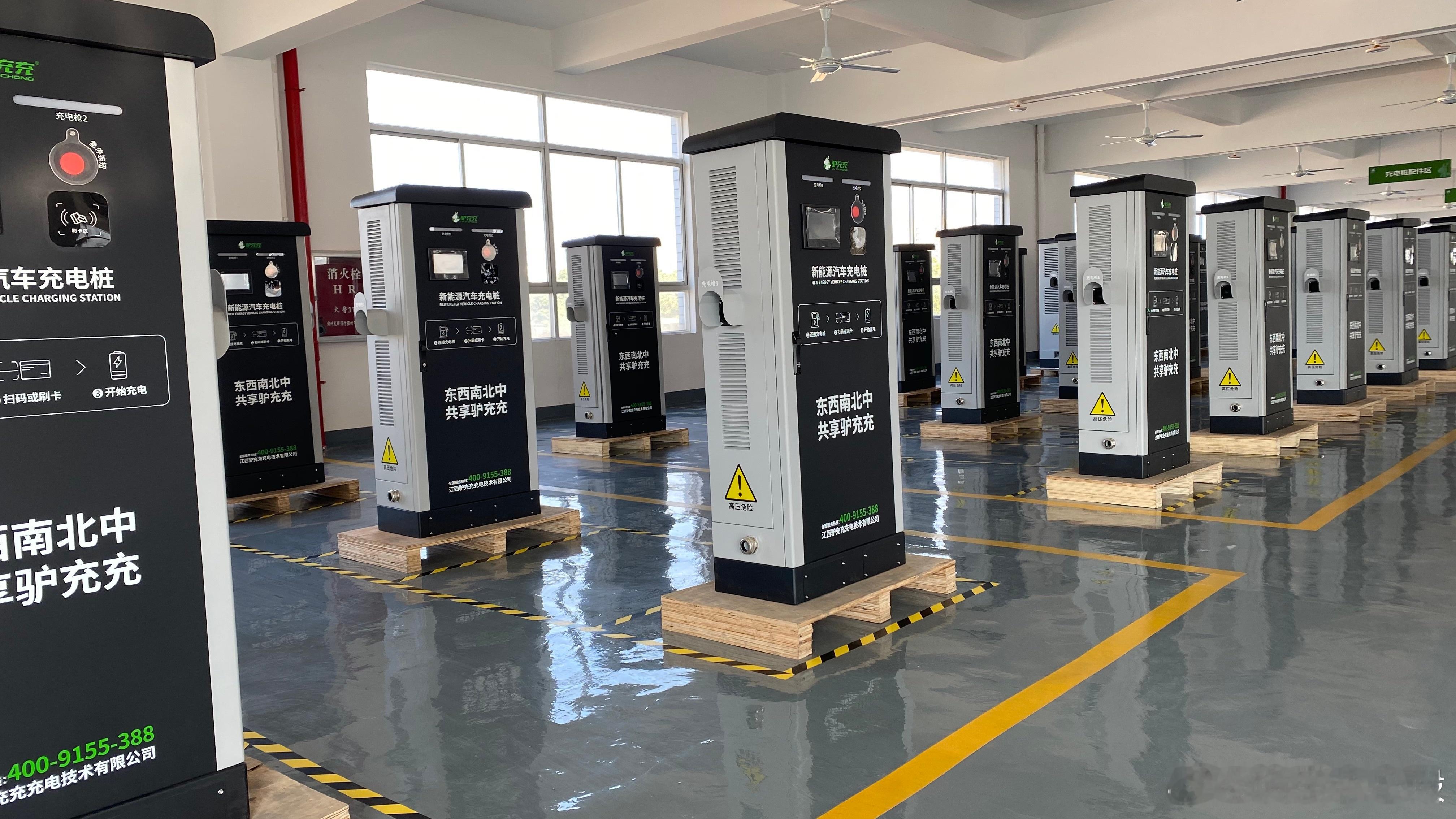 驴充充：以创新技术引领新能源重卡充电！随着新能源浪潮席卷交通运输业，重卡电动化已