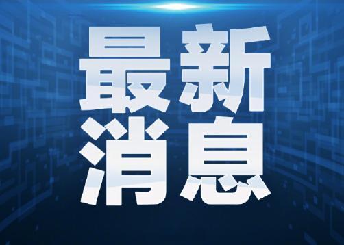 俄罗斯 多条消息都在暗示大帝马上就要“金戈铁马，气吞万里如虎”了，难不成我们又要