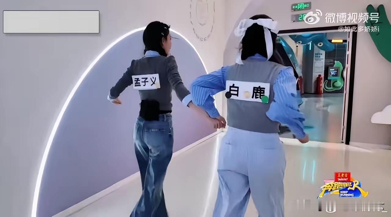 白鹿为什么总看起来很土气，其实脸的问题可能是最小的，不信你们看看 
