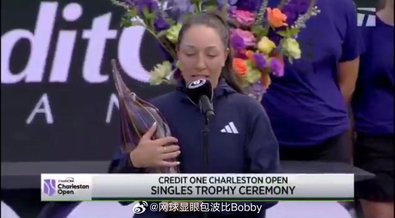 杰西卡·佩古拉在击败尤利娅·斯塔罗杜布采娃、卫冕查尔斯顿冠军后表示：“去年在网球