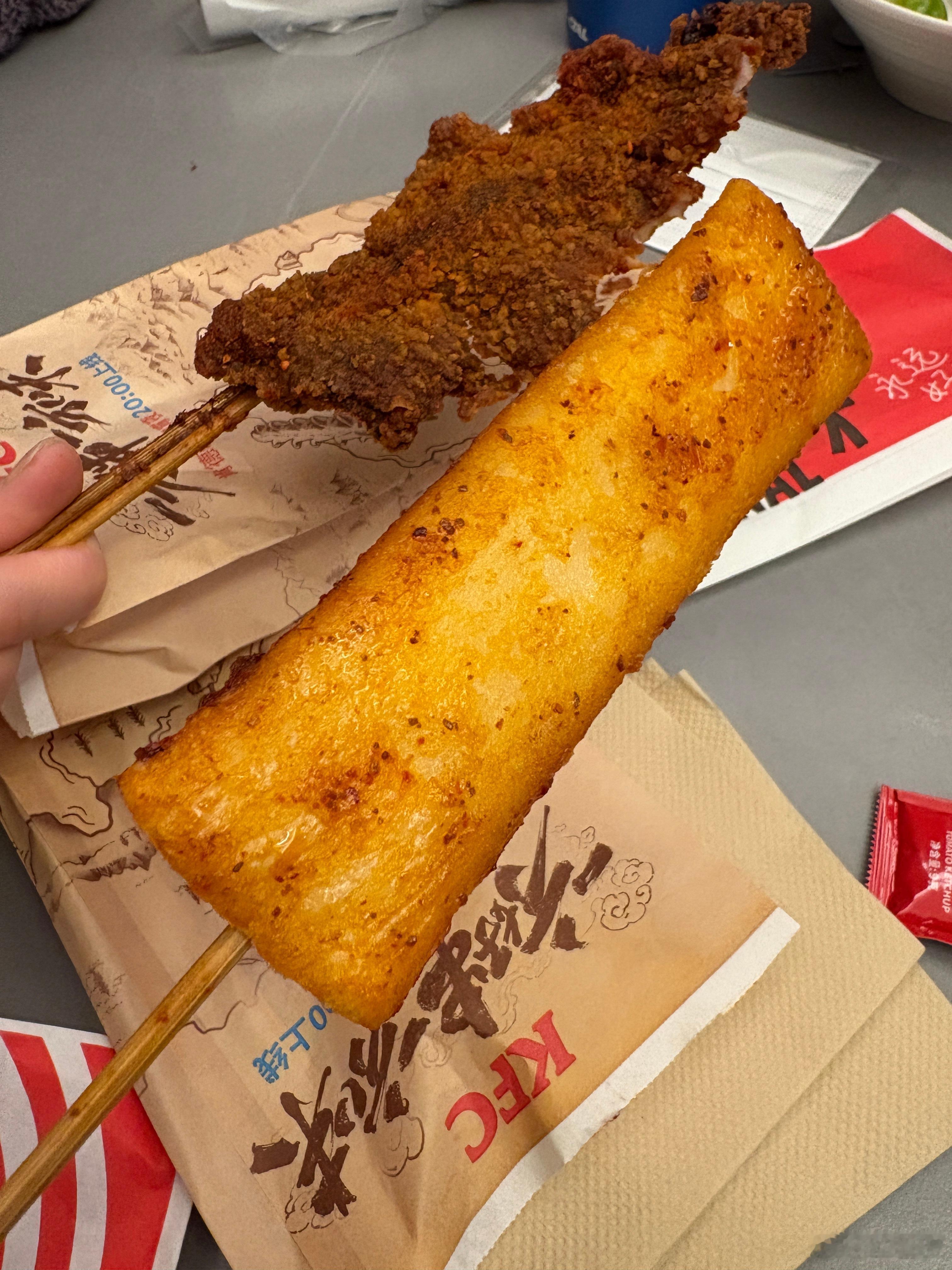 想也没想过，KFC都有烧烤了… 