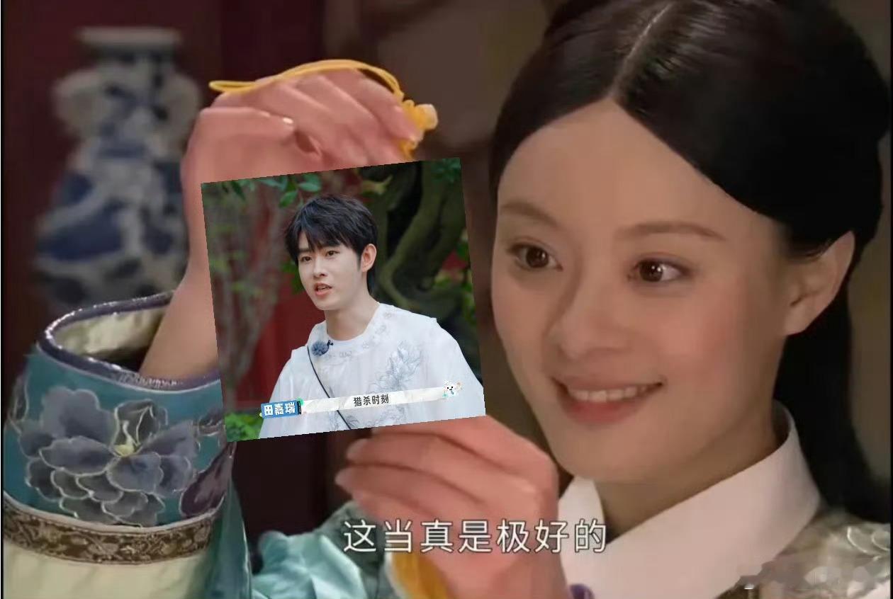 谁懂啊！《快乐趣吹风》哪是减负旅行，分明是甄嬛传户外修罗场！抽风团人均八百个心眼