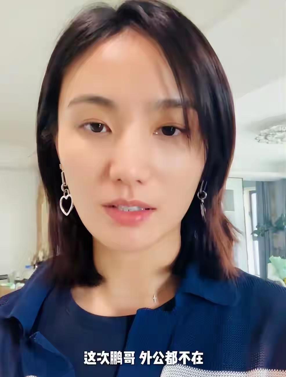 跟李亚鹏在一起的这几年，海哈金喜的状态是差了不少，果然婚姻好不好从脸上就能看得出