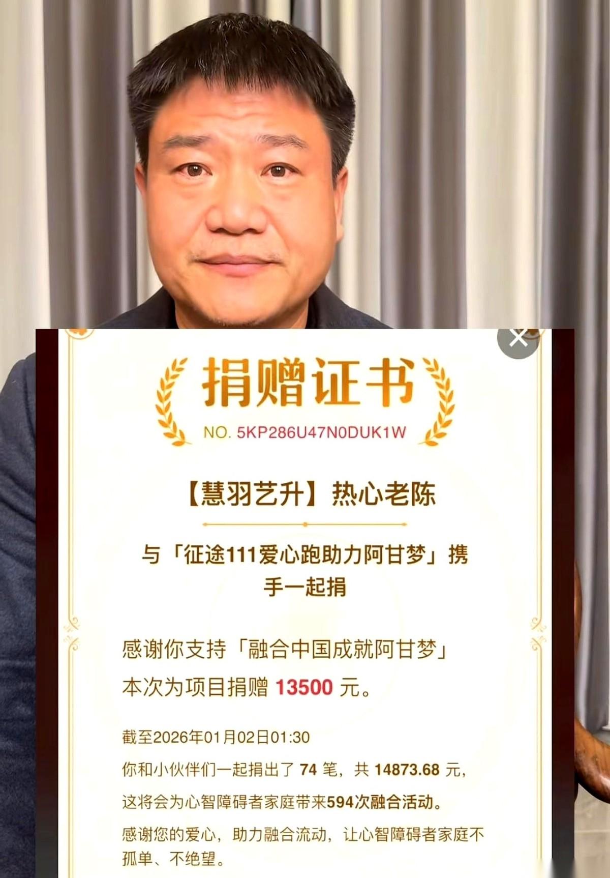 我算是活久见了。
1万3千5百块的礼物，不是刷给自家主播，是直接空降到“死对头”