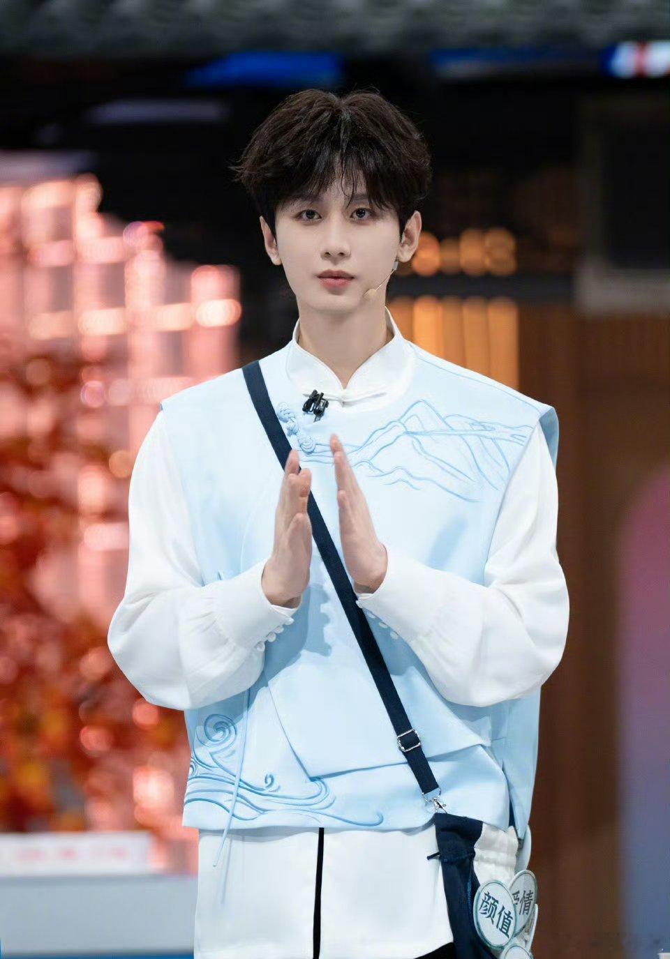 成毅 幻视这是开学见到的学长 