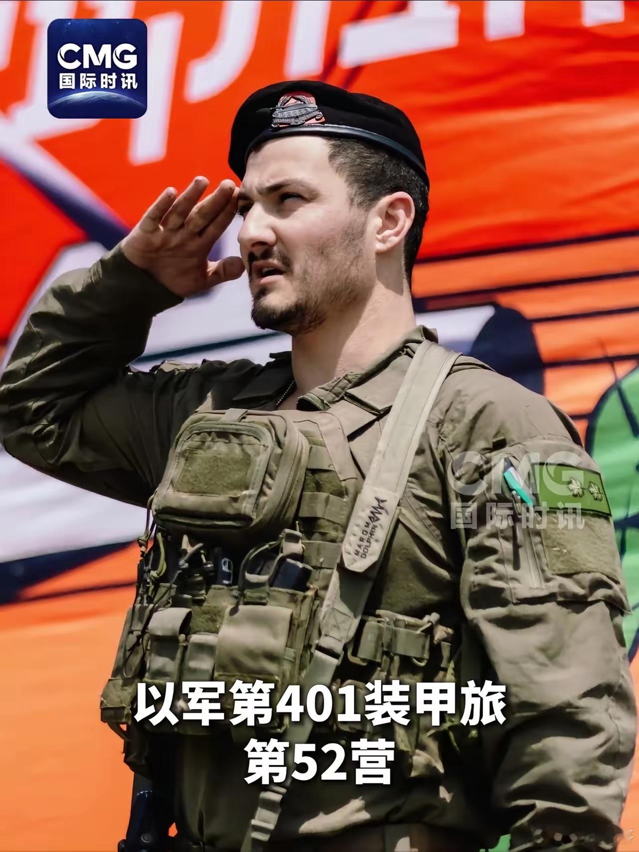 真是惨烈！以军第52坦克营营长，亲自驾驶坦克，冲锋到黎巴嫩地下要塞入口：坦克立即