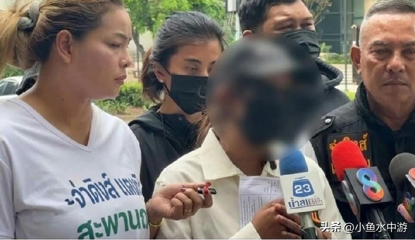 泰国一名29岁女子指控一名陌生男子“假好心”，在她发生摩托车事故后未送往医院，反