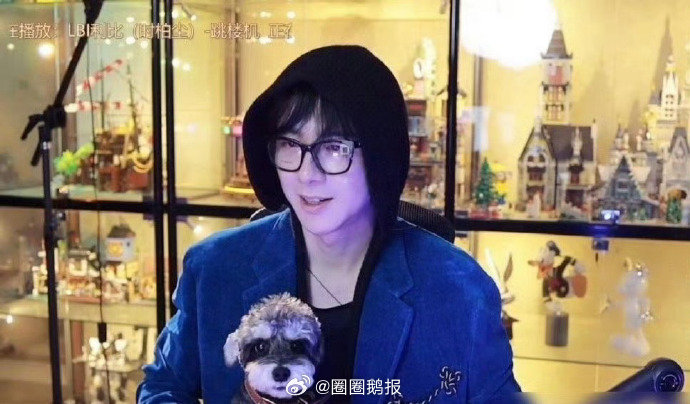 刘宇宁劝粉丝们不要吵架 刘宇宁劝粉丝们不要吵架 ​，开心就追星，不开心就过好自己