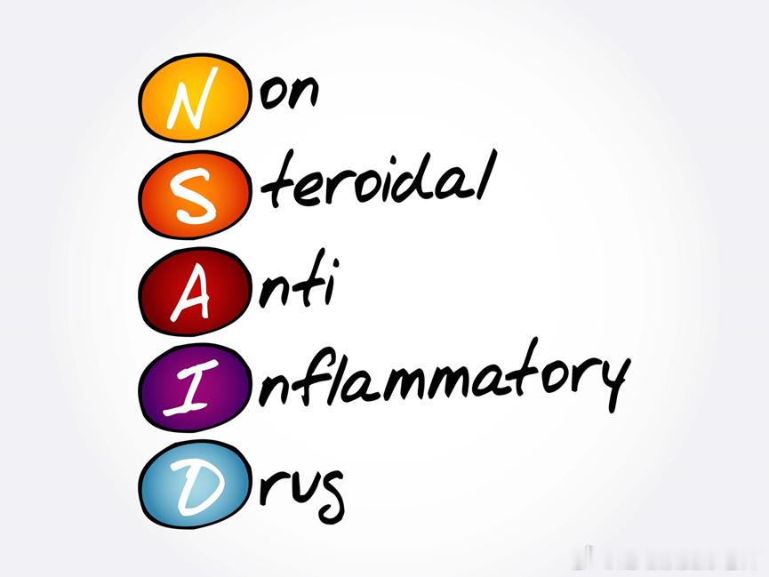 这几种疼痛不建议吃布洛芬缓解  像布洛芬这样的非甾体药物（NSAIDs），最常见