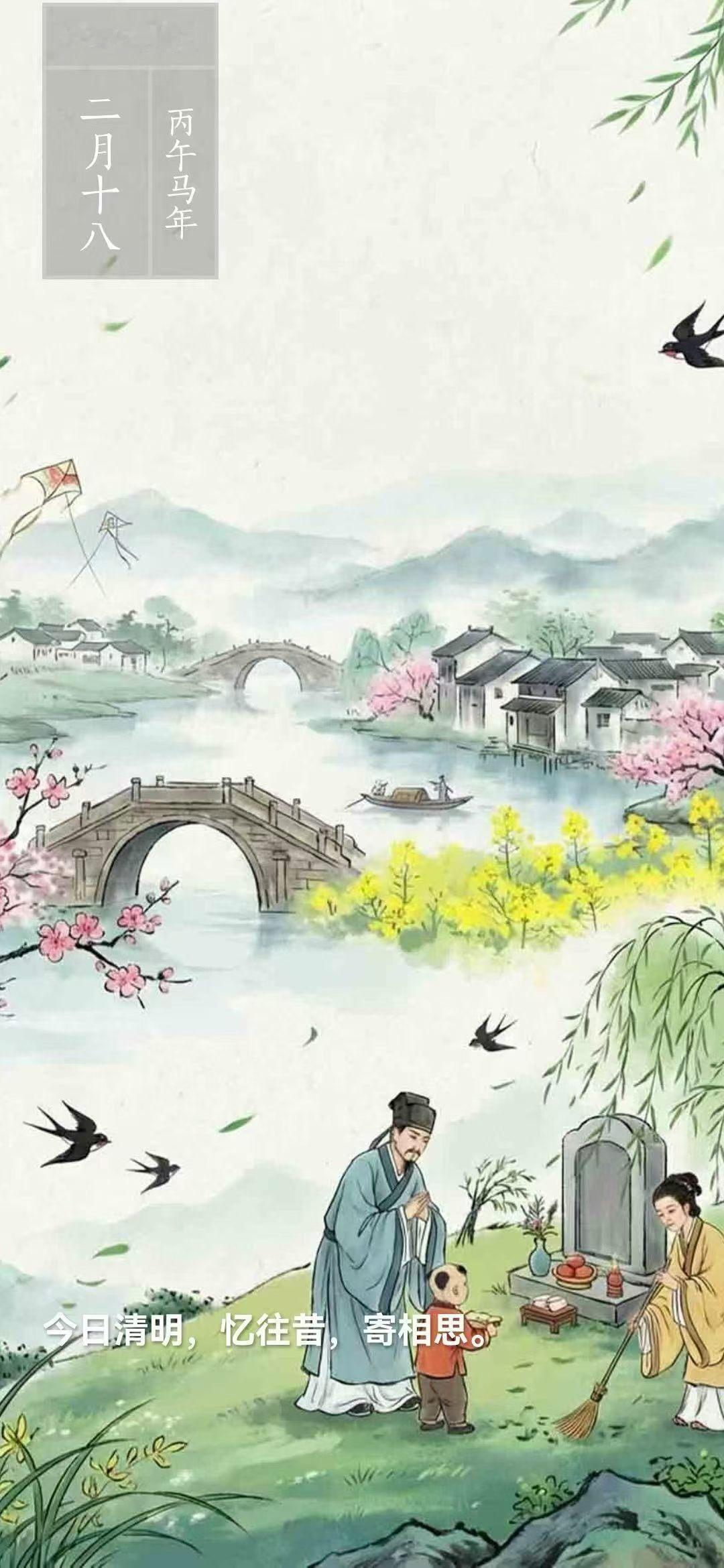 清明习俗趣事与养生（六）。清明时节易患热性疾病，可以吃一些寒凉性食物，如鸭肉、莴