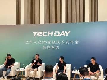 上汽大众Pro家族今晚正式推出基于卓驭惯导双目的IQ.Pilot增强驾驶辅助，选
