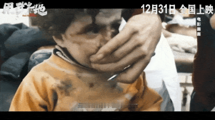 用武之地揭秘境外人质逃生细节这是一份境外人质生存实录《用武之地》太敢拍！真实还原