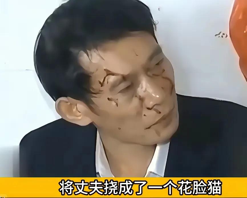 浙江杭州，一对夫妻结婚多年，长期分房睡。一天，妻子感觉有些孤独，就主动跑到丈夫房