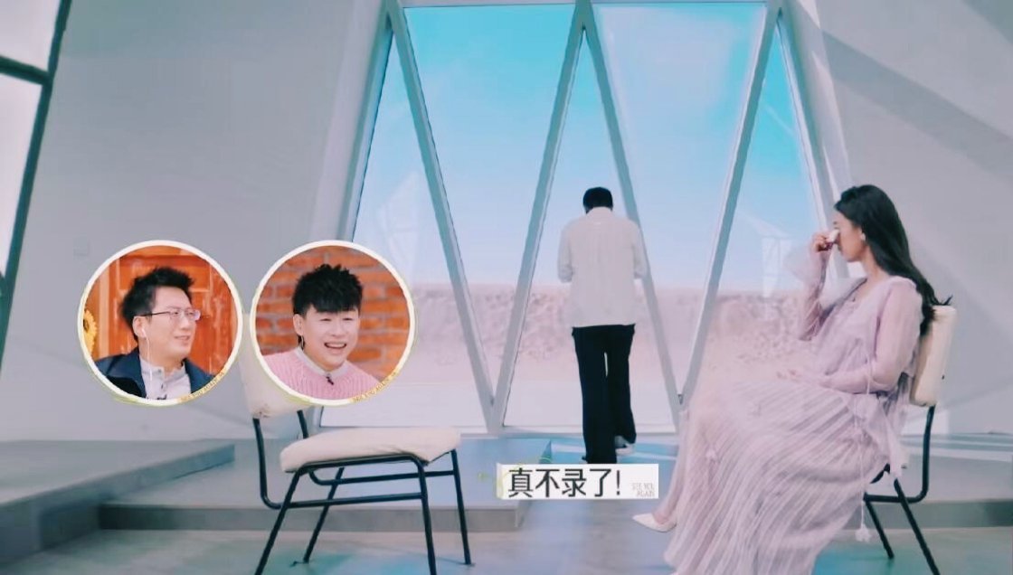 再见爱人  黄圣依和杨子过往的相处模式，是令人揪心的情感困境。杨子在关系中展现出