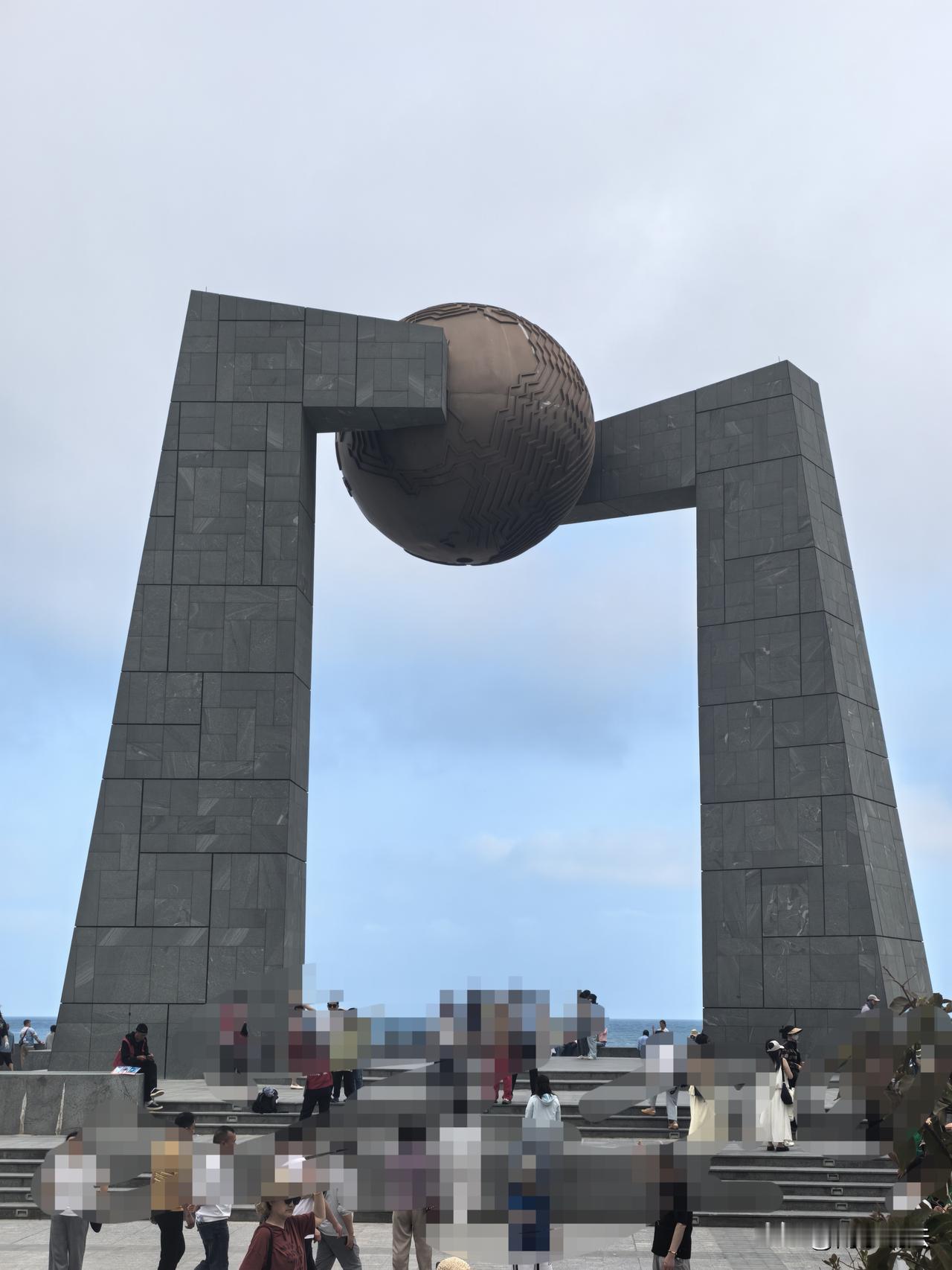 自然之门一一位于广东省汕头市南澳岛上的北回归线标志广东自然风光 南澳岛旅游风光 