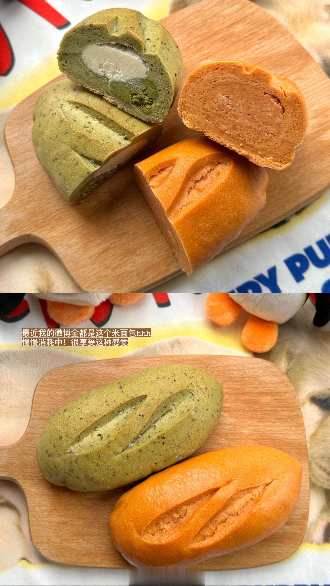 🚴：打工周记！！！博主玩忘记了差点忘记发这周周记了[抓狂]这周的主题是亲近大自