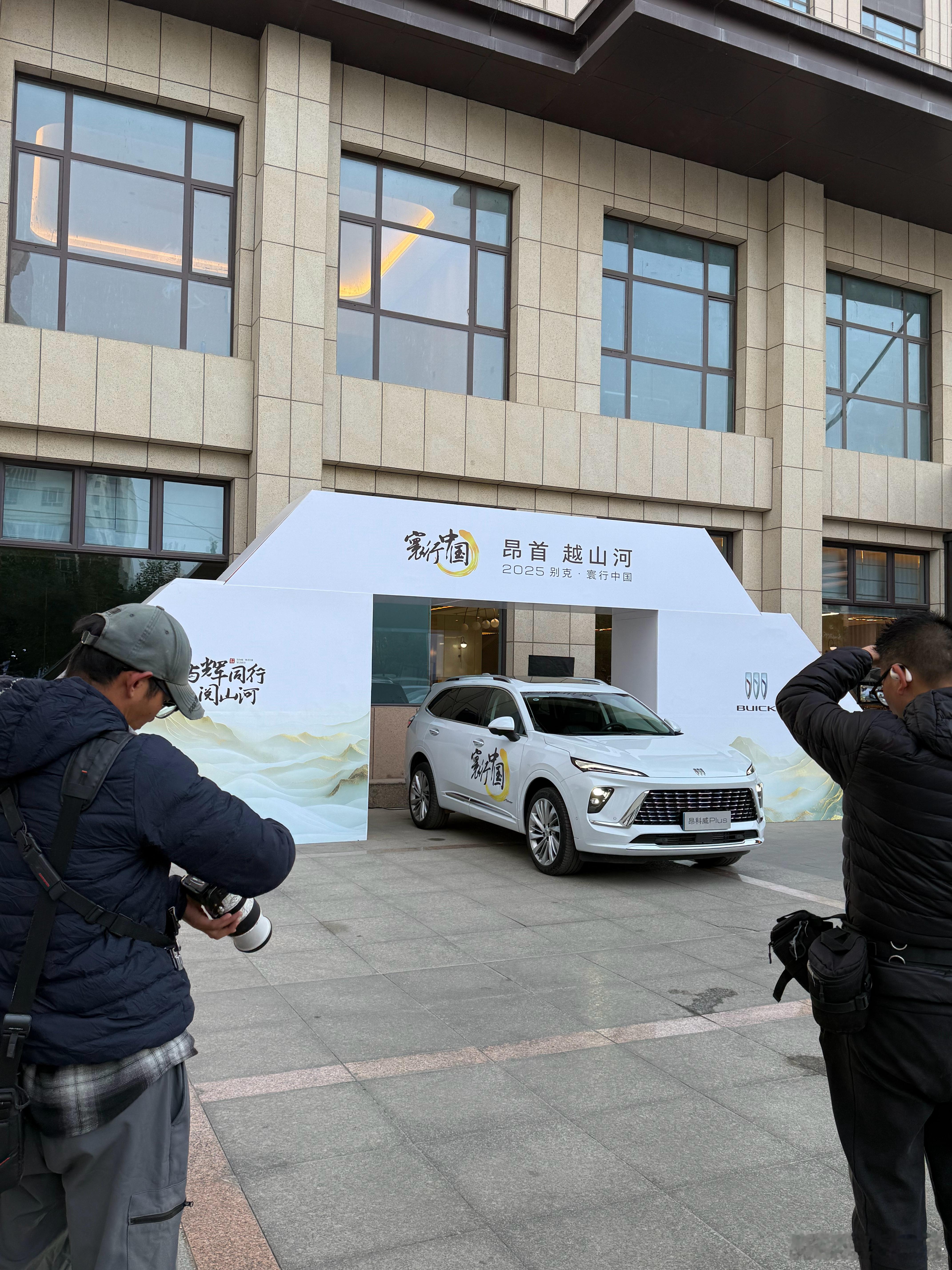 2025寰行中国启程，温宿大峡谷、塔县冲！  ​​​