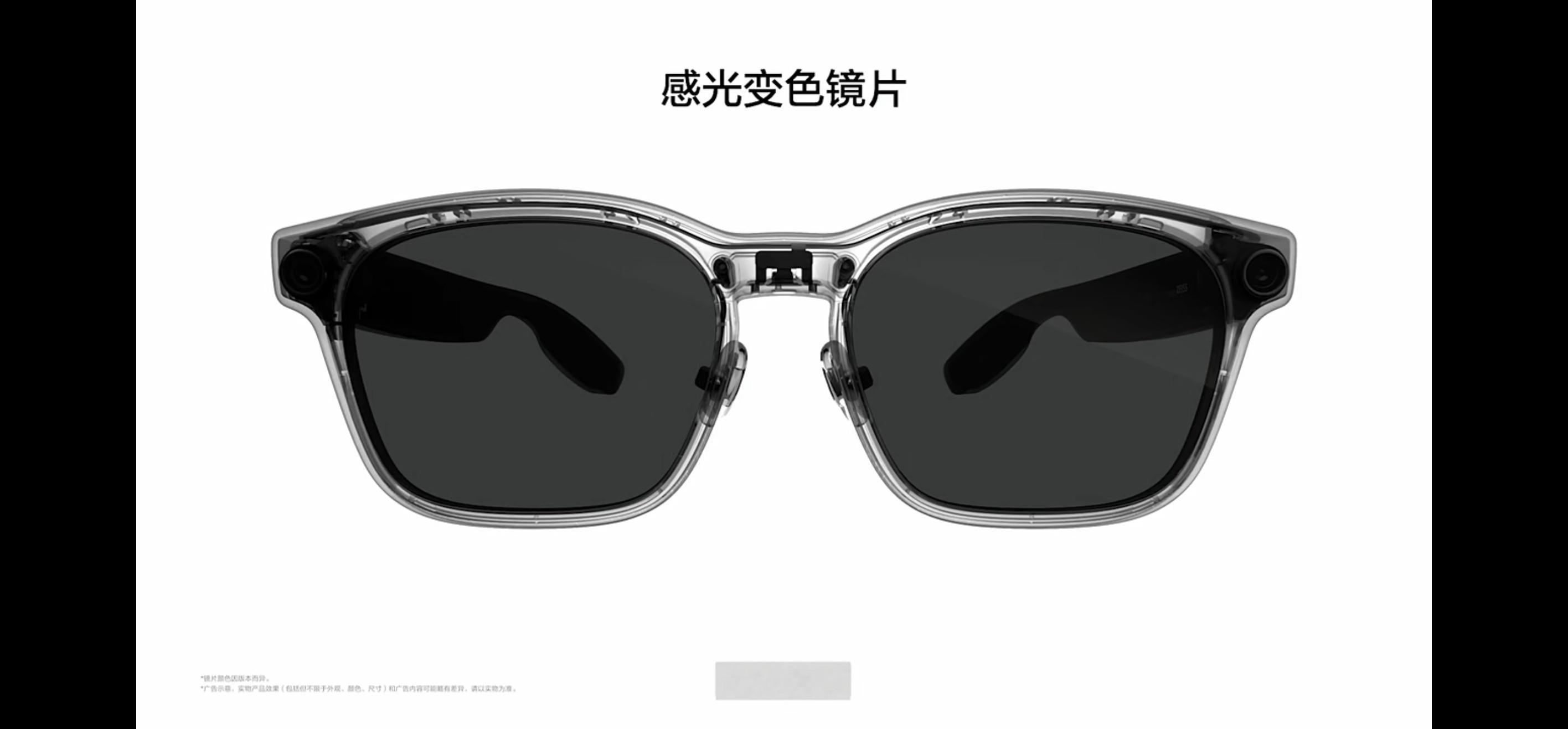 理想AI眼镜车控功能 理想 Livis 智能眼镜不错，比行业更低的重量，18 小