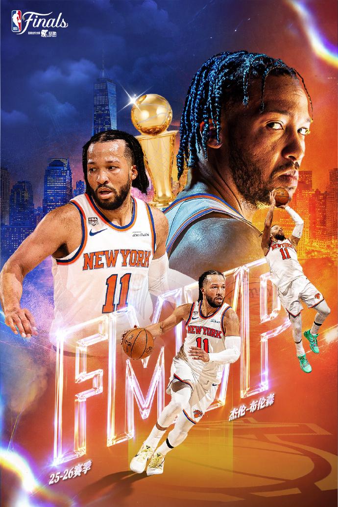 杰伦布伦森当之无愧的FMVP，他五场总决赛的得分情况：
G1 ：30分
G2 ：