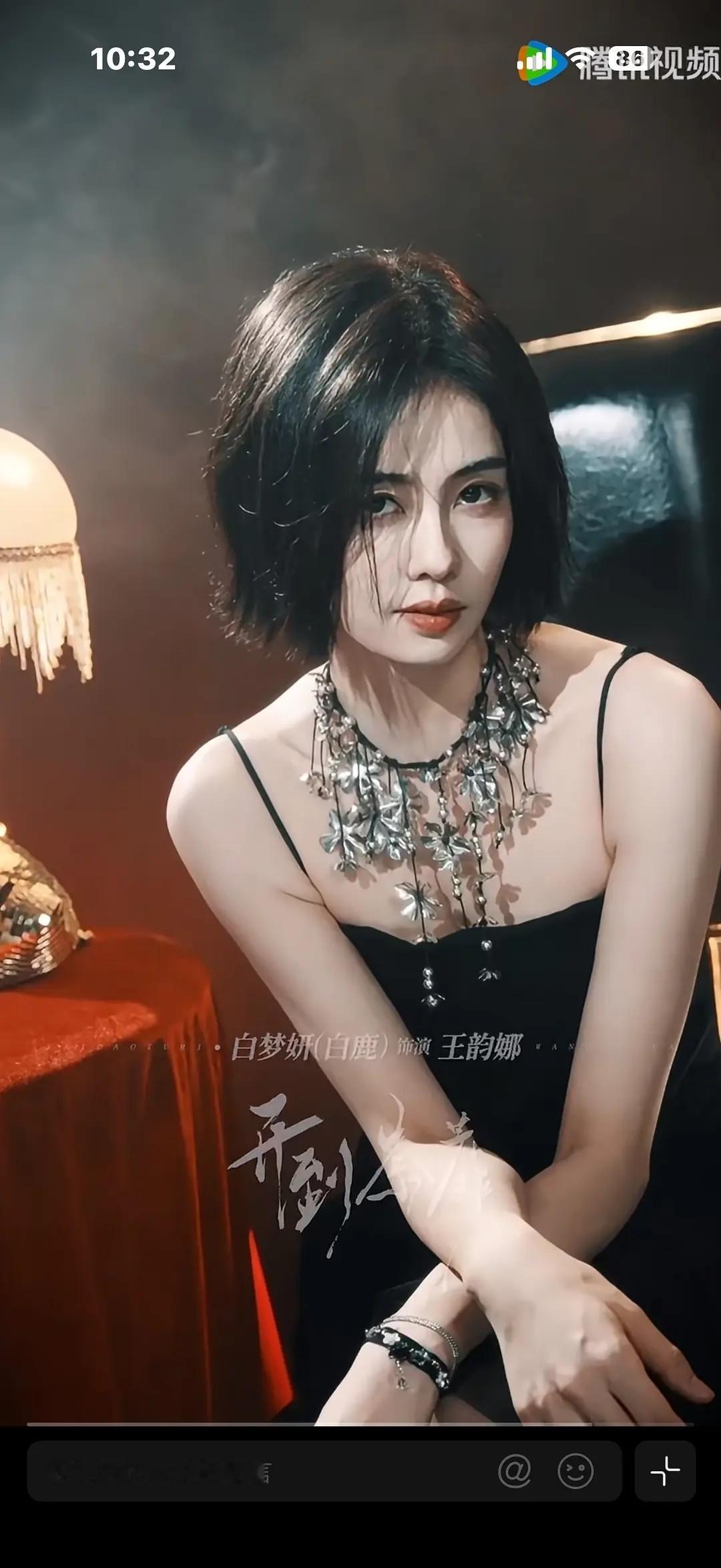 开到荼靡你觉得造型怎么样 