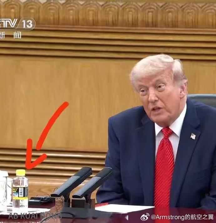椰树集团没有上市。a股椰树集团特朗普访华欢迎宴会 