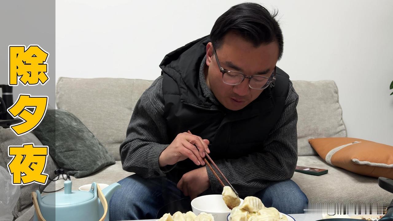 你发现没，今年微信拜年直接暴跌百分之五十，为啥？因为去年一句神吐槽火了，如果你对