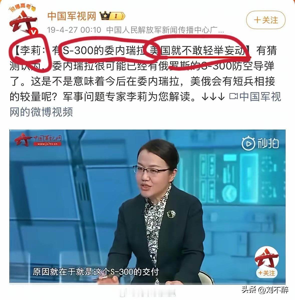 不要轻言下结论！
没有做不到的，只有想不到的！