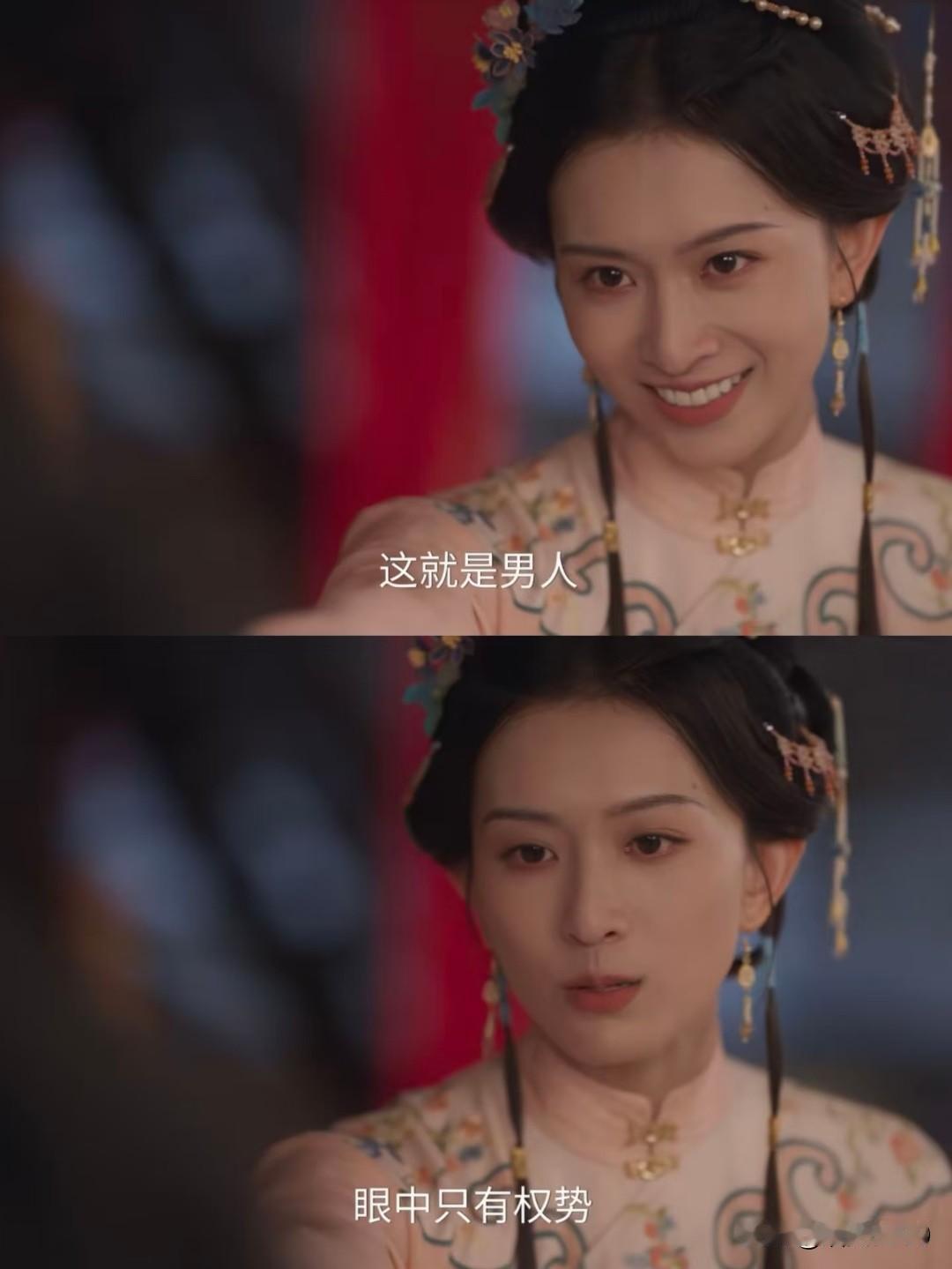 《兰香如故》郑蔓宜宁死不肯受辱，在牢房外横刀自刎。
这确实是个烈女，到底是太妃教