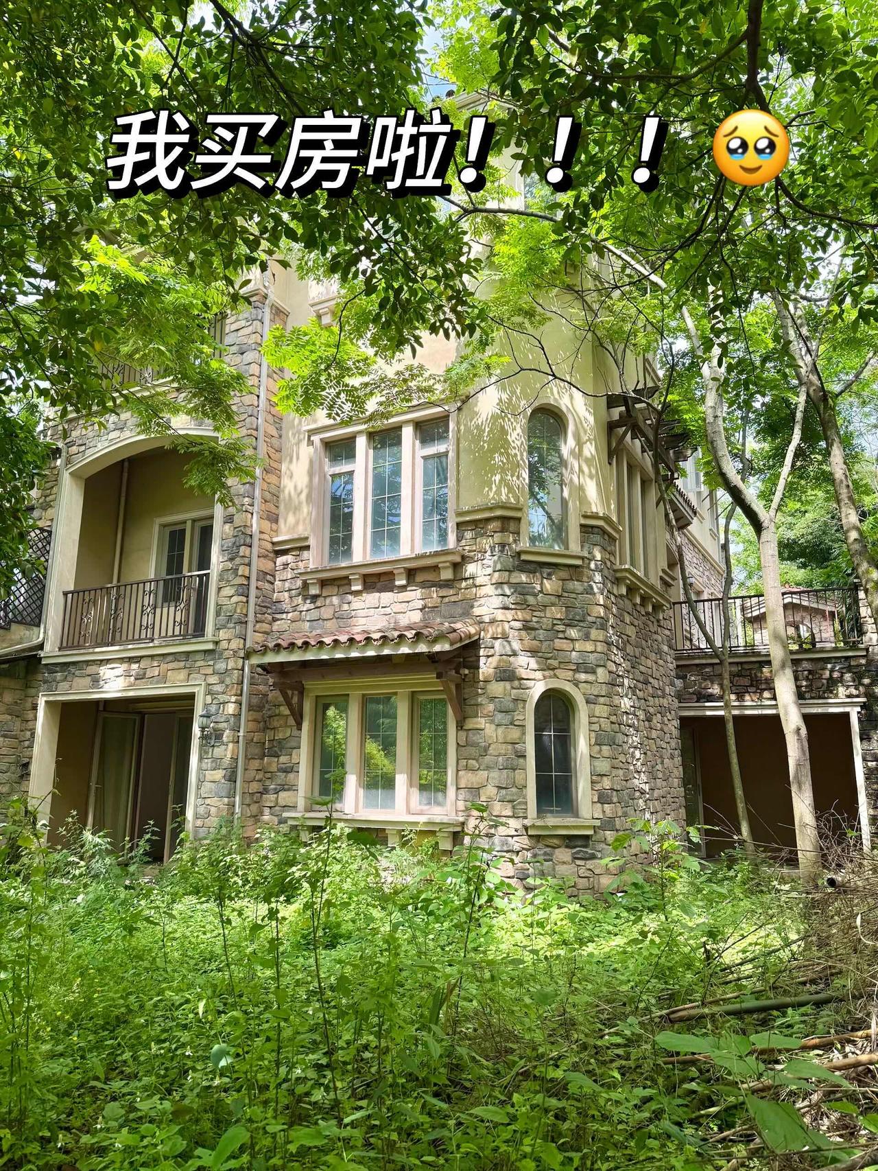 暂停一下！恭喜这位女士拥有了自己的房子，重庆一女子晒出自己新家，300万，385