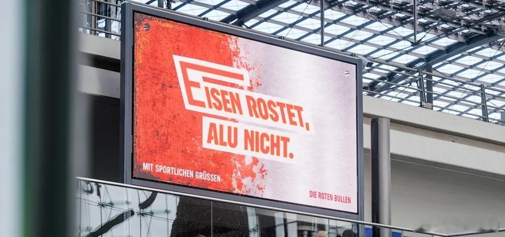 有点意思，柏林联球迷一直不认可莱比锡的运营方式，本轮比赛又是在前15分钟用沉默来