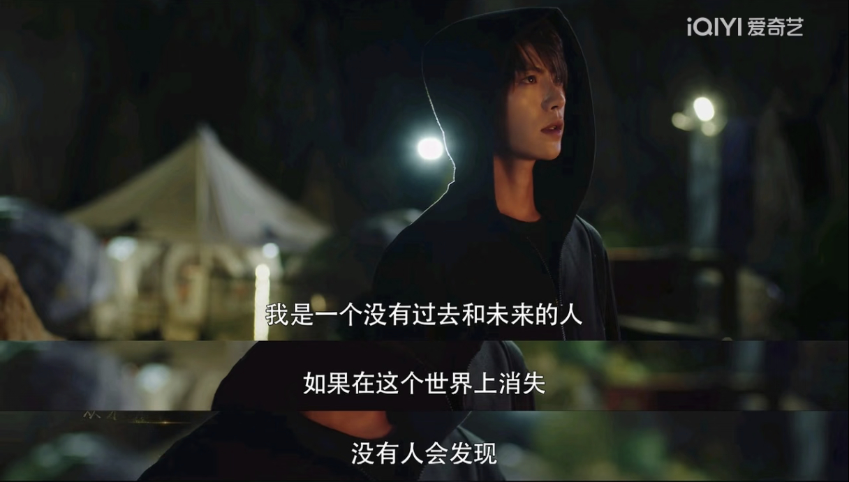 小笔记五年了终极笔记开播五周年肖宇梁张起灵