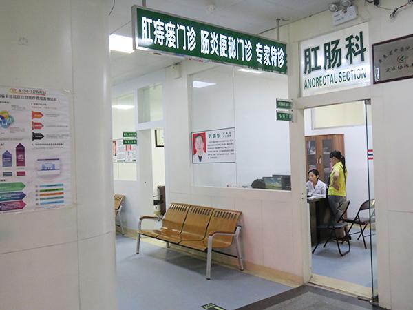 长沙一女子去医院换痔疮药，原本是件不起眼的小事，却因男医生上药时碰到了本不该碰的