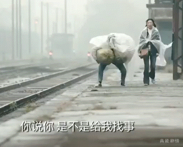 你们现在看啥打发时间啊 我无聊到脑袋要长草了