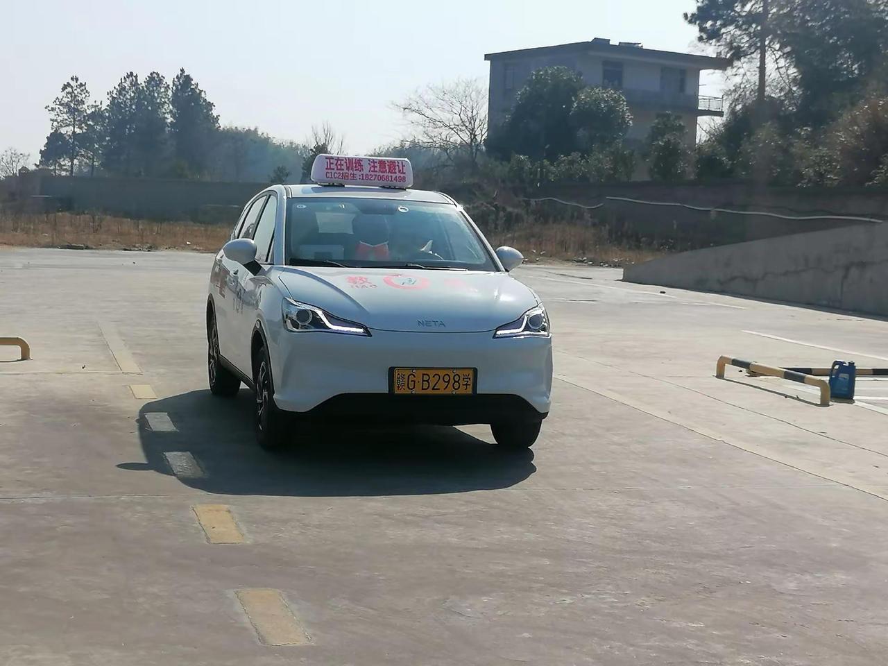 正在考驾照的朋友知道这是什么项目评论留言✊✊✊