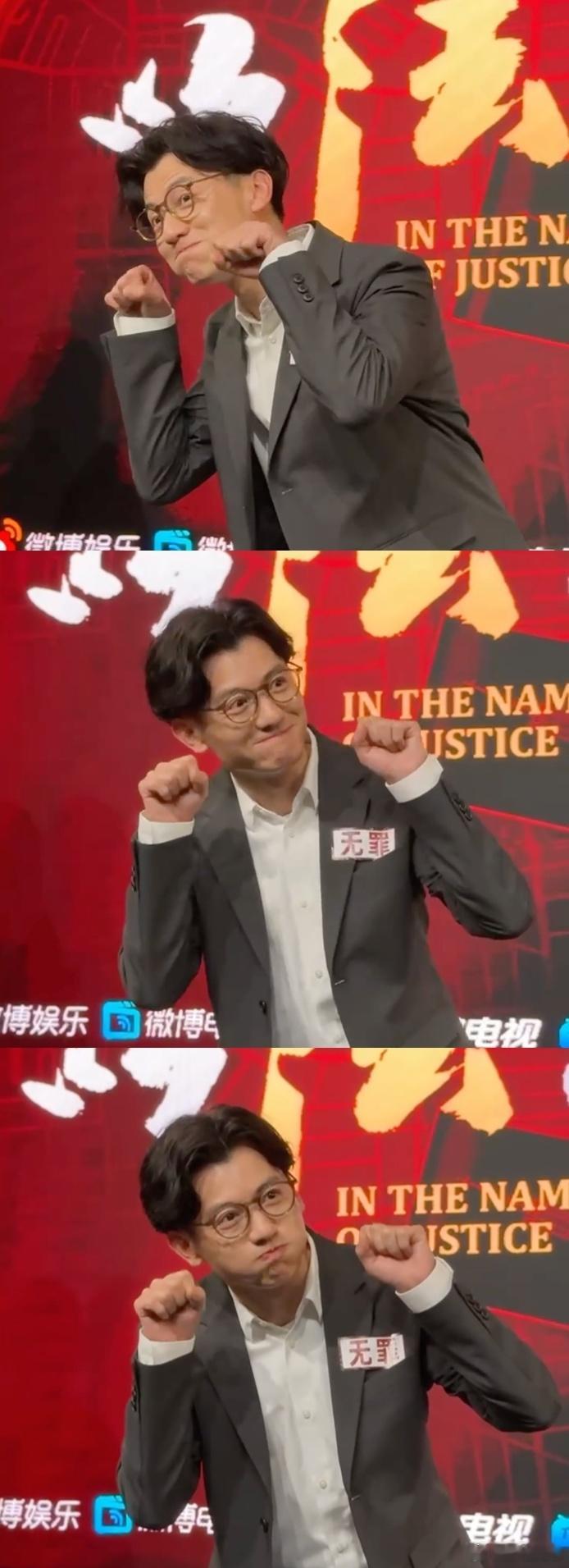 乔振兴死去的白月光突然饭撒乔振兴你还有多少惊喜是我不知道的！剧里坚持真相的白月光
