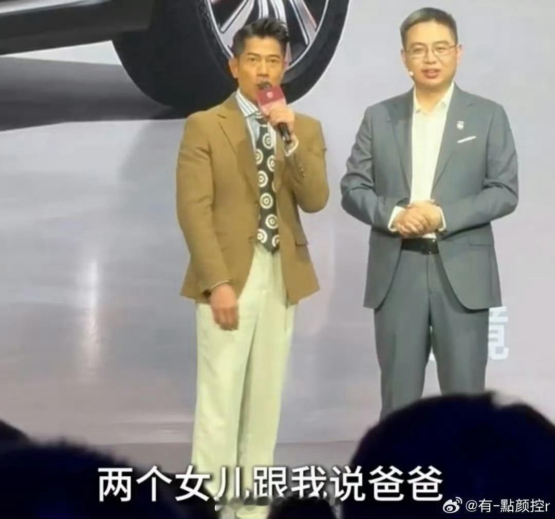 郭富城说女儿很有舞蹈天赋DNA狠狠动了！不愧是舞王的小公主，小小年纪就解锁爸爸的