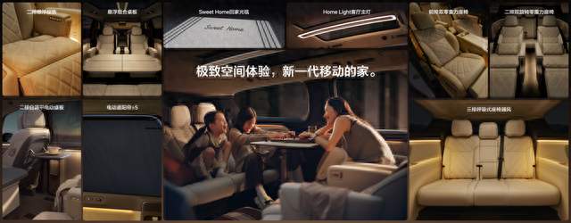 一台50万的纯电MPV冠军，为什么月销只剩336辆？