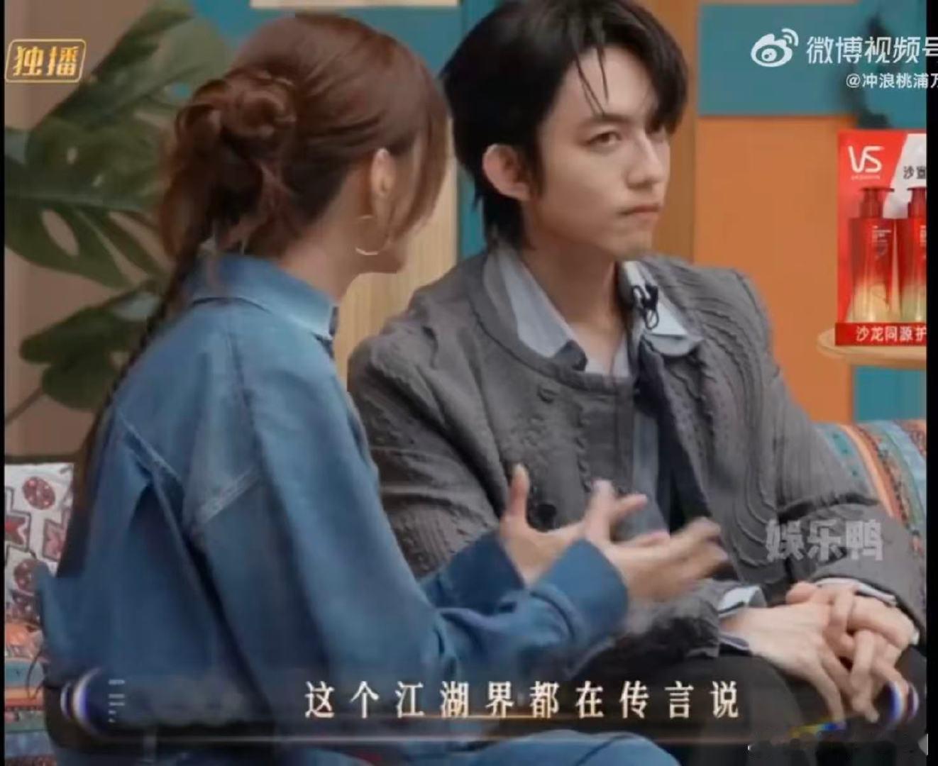 沈梦辰来了也救不了的场 声生不息声生不息名场面！局势逐渐升温到失控，沈梦辰来了也