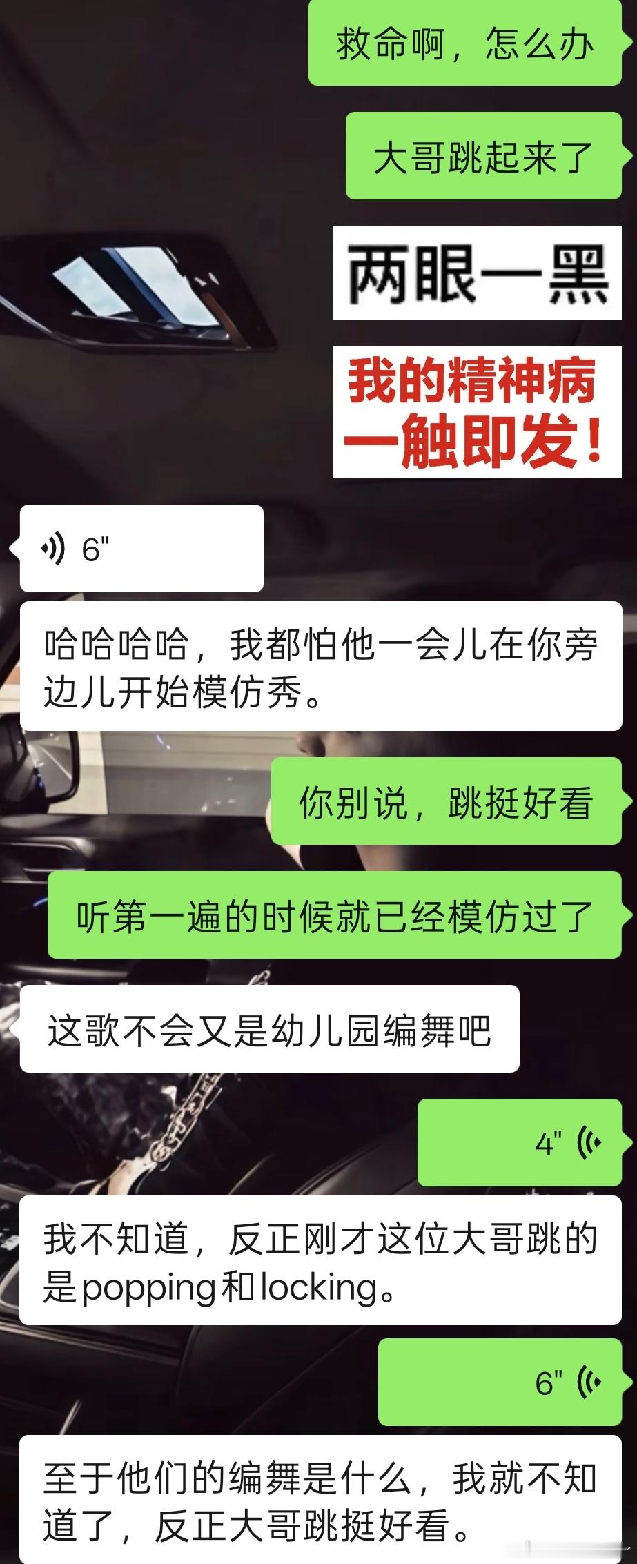 有时候不得不感叹，J先生还是太过包容了