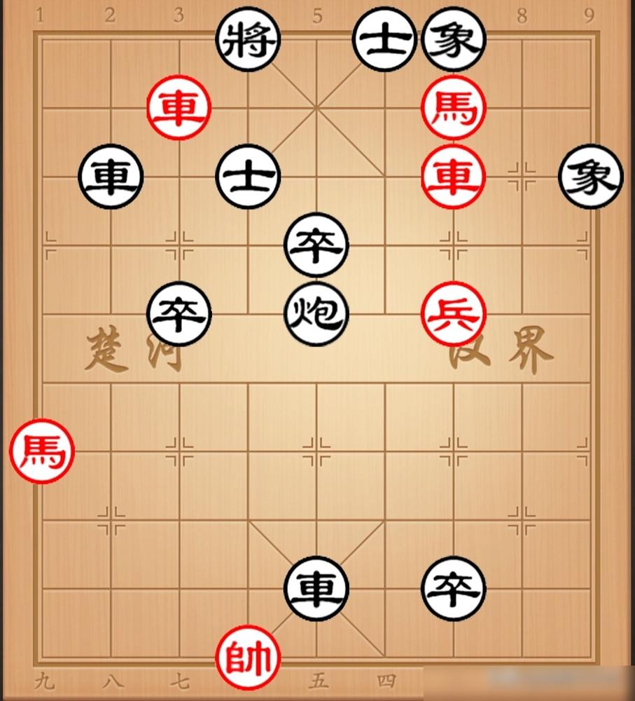 黑方双车士象全，红方已经被逼到了悬崖边缘。别急着叹气，这根本不是什么死局，而是一