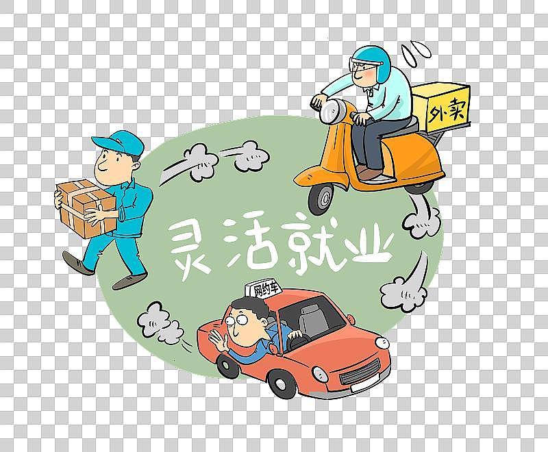 “灵活就业灵活本身是福利”，被网友怒批：何不食肉糜，一点不怨！说这话的人，真该自